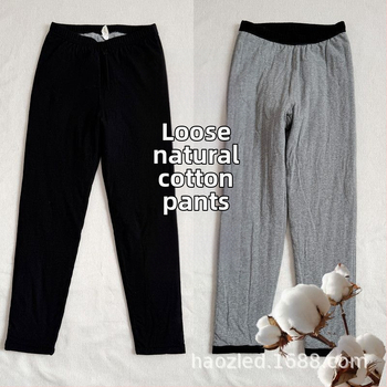 Kokvilnas bikses ar augstu vidukli, taisns piegriezums, bieza auduma, 95% kokvilna, kokvilnas odere