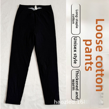 Kokvilnas bikses ar augstu vidukli, taisns piegriezums, bieza auduma, 95% kokvilna, kokvilnas odere