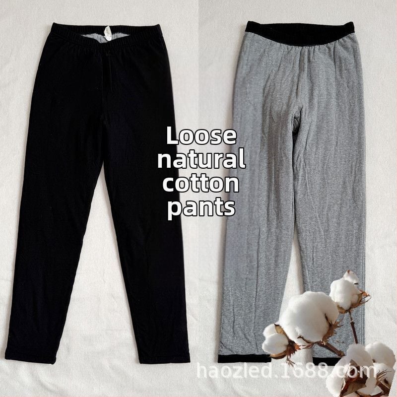 Kokvilnas bikses ar augstu vidukli, taisns piegriezums, bieza auduma, 95% kokvilna, kokvilnas odere