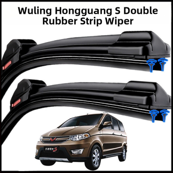 Aolin bezrāmja priekšējā loga tīrītājs ar dubulto gumijas joslu, saderīgs ar Wuling Hongguang S, klusa darbība