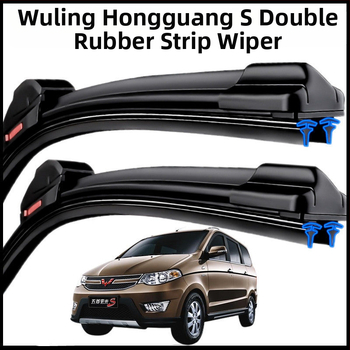 Aolin bezrāmja priekšējā loga tīrītājs ar dubulto gumijas joslu, saderīgs ar Wuling Hongguang S, klusa darbība