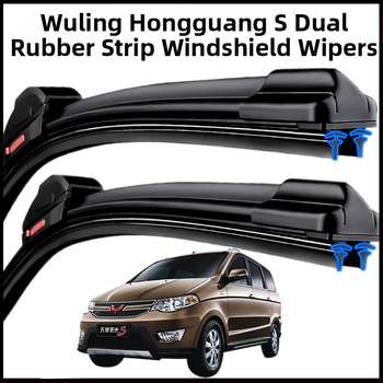 Aolin bezrāmja priekšējā loga tīrītājs ar dubulto gumijas joslu, saderīgs ar Wuling Hongguang S, klusa darbība