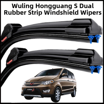 Aolin bezrāmja priekšējā loga tīrītājs ar dubulto gumijas joslu, saderīgs ar Wuling Hongguang S, klusa darbība