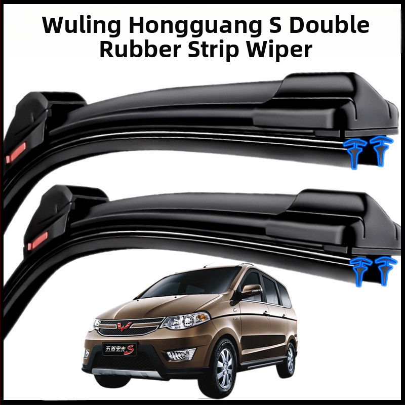 Aolin bezrāmja priekšējā loga tīrītājs ar dubulto gumijas joslu, saderīgs ar Wuling Hongguang S, klusa darbība