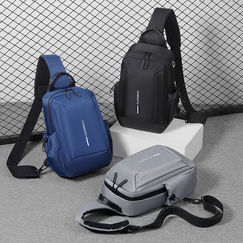 Muška prsna torba za svakodnevnu upotrebu, urbani jednostavni stil; materijal: najlon; funkcije: prozračna, vodootporna, ultra lagana; marka: Meters high rhinoceros