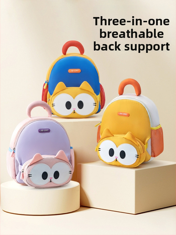 Kyushu Cat bērnu skolas mugursoma — Oxford audums, elpojoša un ūdensnecaurlaidīga, ultra viegla, dzīvnieku raksts, poliestera odere