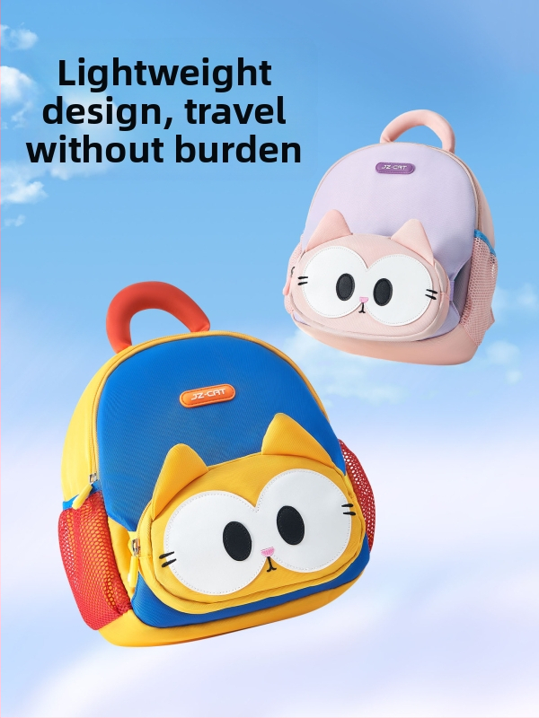 Kyushu Cat bērnu skolas mugursoma — Oxford audums, elpojoša un ūdensnecaurlaidīga, ultra viegla, dzīvnieku raksts, poliestera odere