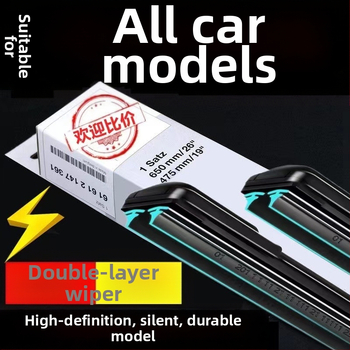 Be ramio valytuvas su dviguba gumos juosta, aukštos raiškos, tylus veikimas