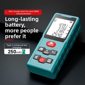 Lazerinis atstumo matuoklis N40plus (Tipas: Lazerinis atstumo matuoklis, Modelis: N40plus, Prekės ženklas: Other)