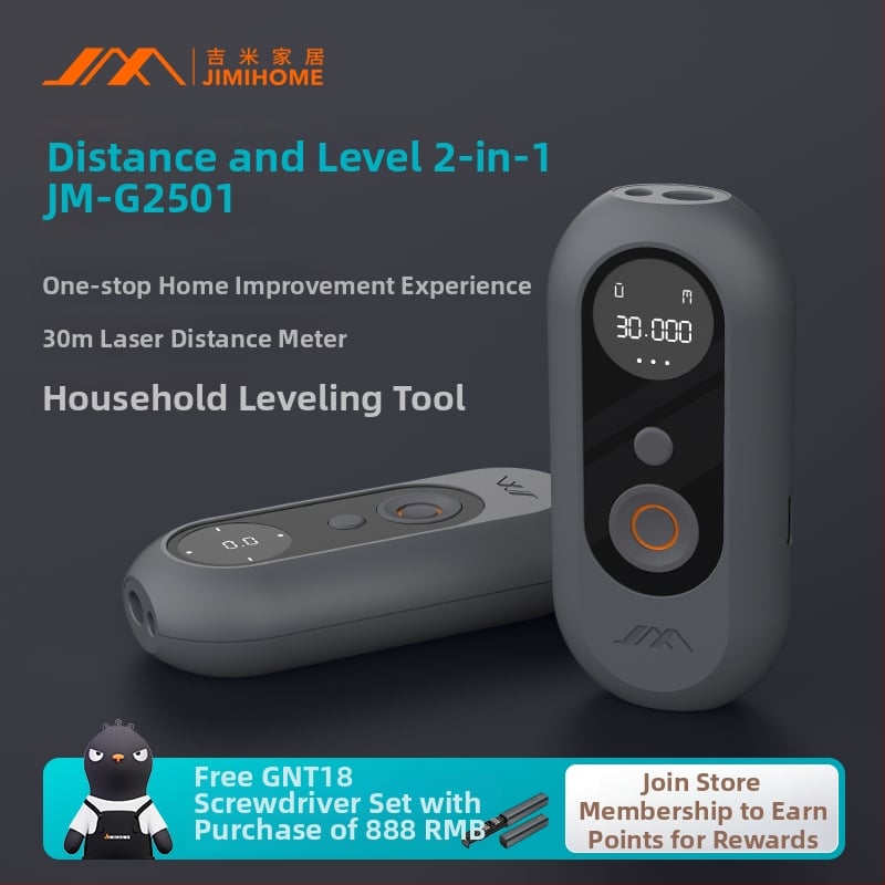 Jimi Home Laserski mjerač udaljenosti – Ručni infracrveni mjerni alat, Model G25350, Proizvodni broj G2501