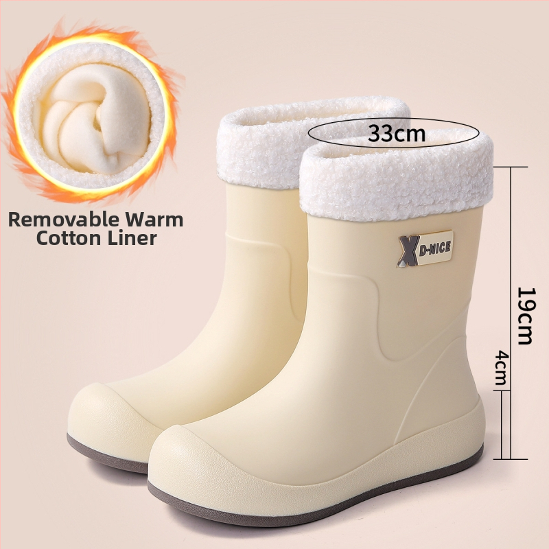 Ženske kišne čizme, vodootporne, protuklizna potplata, PVC gornji dio, elastični manžet, niski potkoljenica