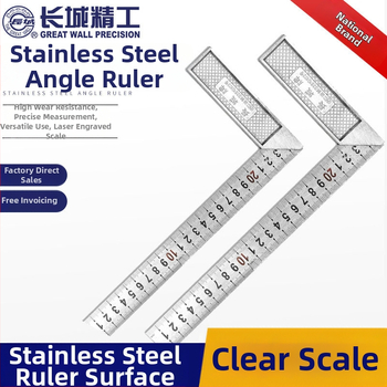 Nehrđajući čelični pravokutni mjerni alat, industrijska kvaliteta, visoka preciznost, debeli dizajn, 90°