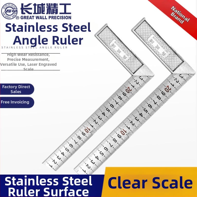 Nehrđajući čelični pravokutni mjerni alat, industrijska kvaliteta, visoka preciznost, debeli dizajn, 90°