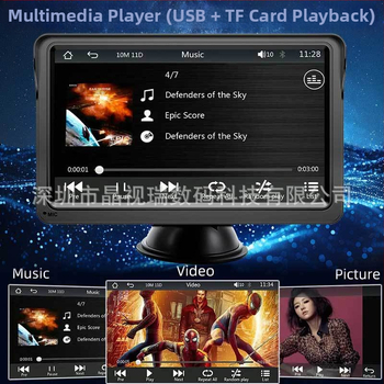 Nešiojamas belaidės CarPlay/Android Auto imtuvas su HD atbulinės eigos kamera, Bluetooth muzikos atkūrimas, LCD ekranas ir microSD kortelės palaikymas
