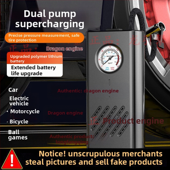 Φορτιζόμενη ασύρματη αντλία αέρα υψηλής ισχύος για αυτοκίνητο, μοτοσικλέτα και ποδήλατο, 12V, 220W, Οθόνη LCD