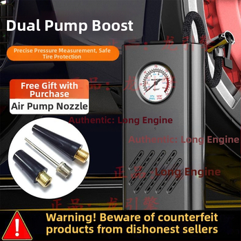 Φορτιζόμενη ασύρματη αντλία αέρα υψηλής ισχύος για αυτοκίνητο, μοτοσικλέτα και ποδήλατο, 12V, 220W, Οθόνη LCD