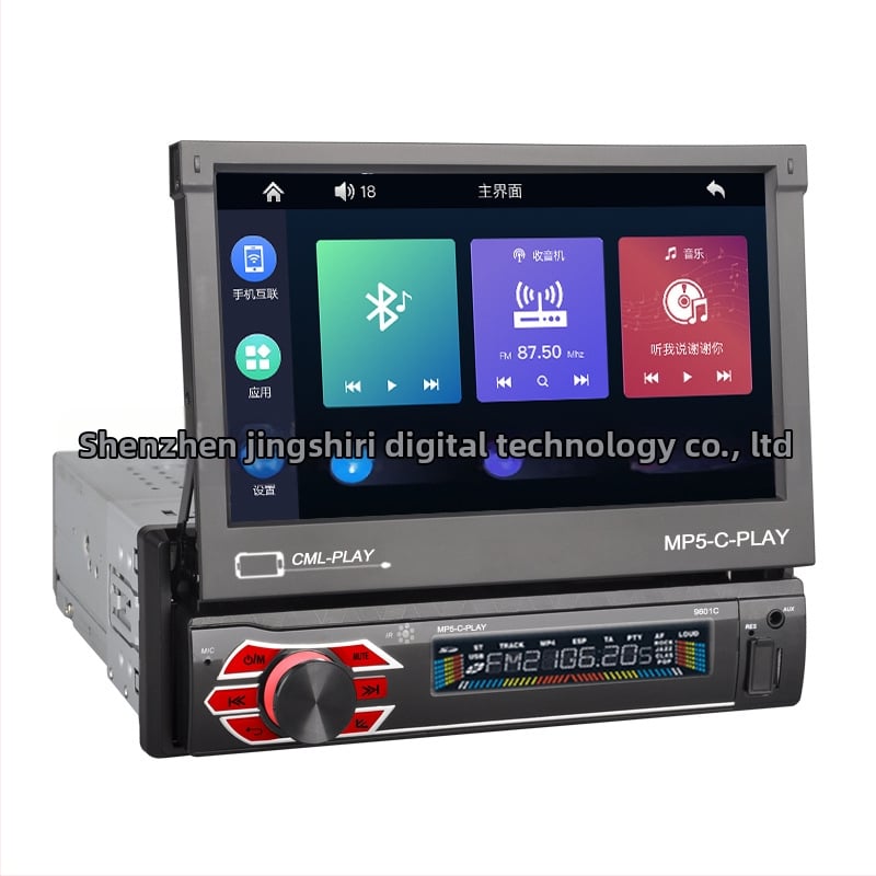 Automobijski MP5 player s LCD zaslonom, model 9601CM, napajanje 12-24V DC, utor za miniSD karticu, Bluetooth za hands-free pozive, USB povezivanje