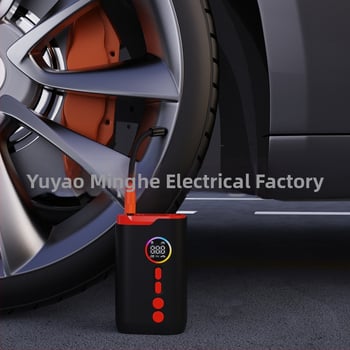 Prijenosna pumpa za automobile i bicikle s digitalnim zaslonom — aluminijska legura, DC7.4V, 7.5A, Type-C napajanje