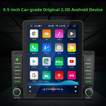 Автомобилен Android MP5 навигационен модул с GPS, 1GB RAM + 16GB ROM, 12V, OLED дисплей, FM и Bluetooth