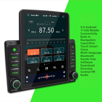 Автомобилен Android MP5 навигационен модул с GPS, 1GB RAM + 16GB ROM, 12V, OLED дисплей, FM и Bluetooth