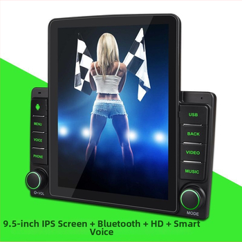 Автомобилен Android MP5 навигационен модул с GPS, 1GB RAM + 16GB ROM, 12V, OLED дисплей, FM и Bluetooth