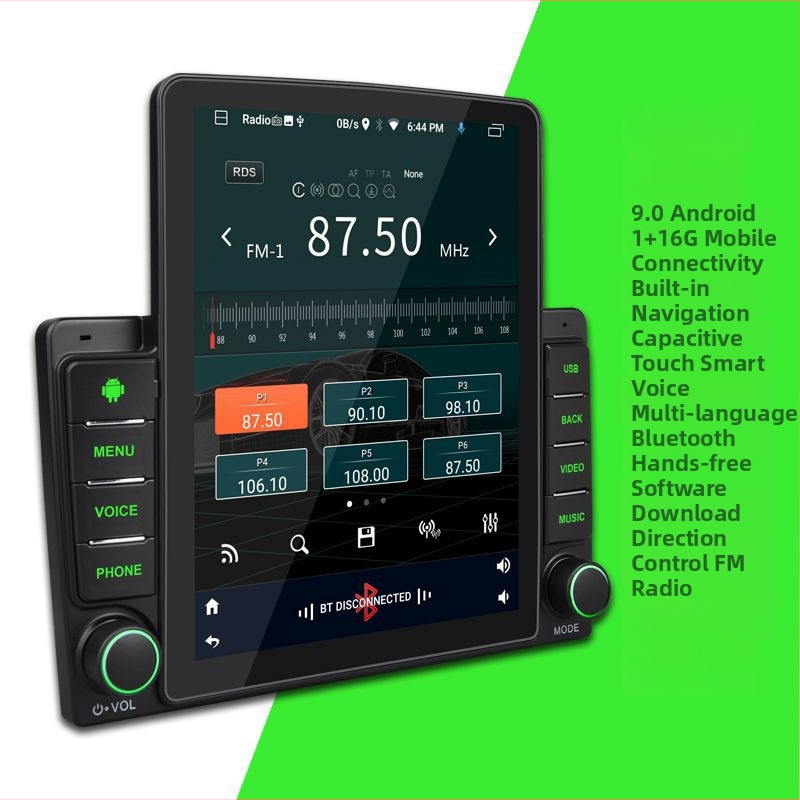 Автомобилен Android MP5 навигационен модул с GPS, 1GB RAM + 16GB ROM, 12V, OLED дисплей, FM и Bluetooth