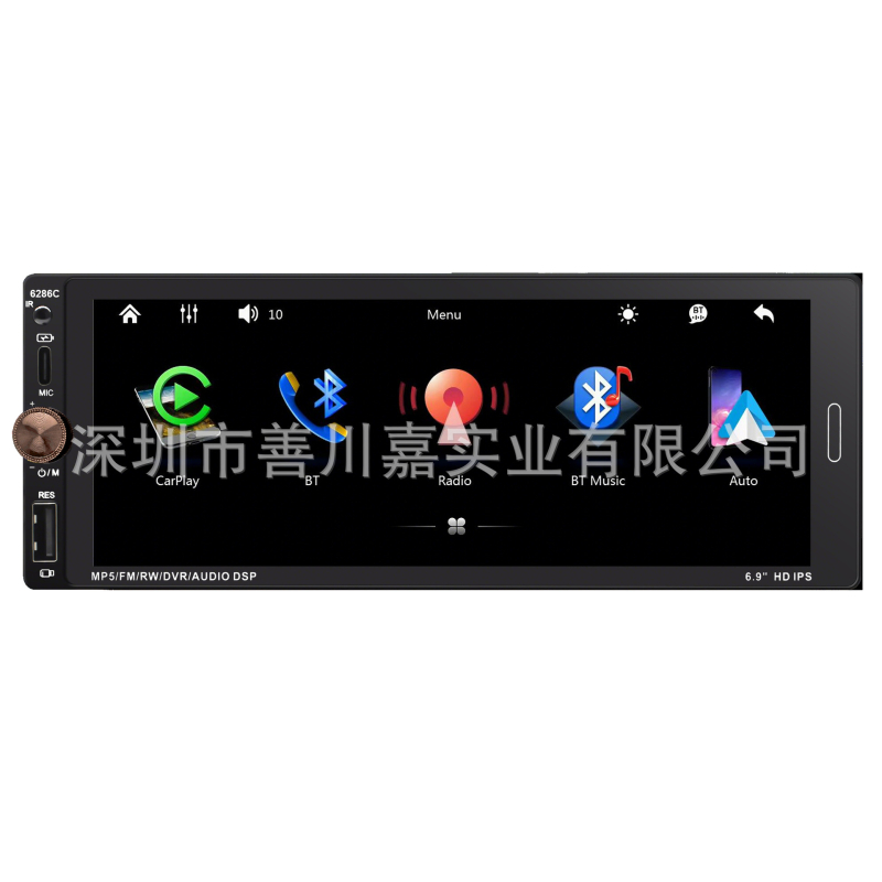 MP5 automobilski navigacijski player s bežičnim CarPlay, Android Auto, OLED zaslon, Bluetooth, napajanje 12-24V DC