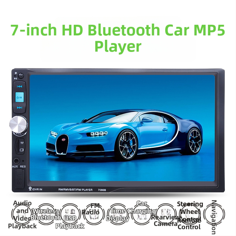 Automobilový multimediálny prehrávač MP4/MP5 s Bluetoothom, prehrávanie z USB/TF karty, TFT displej, 12V napájanie, model 7080B