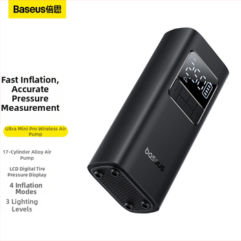 Baseus Ultra-Mini Pro auto čerpadlo s digitálnym displejom, 220V sieťové napájanie, pod 80W, 667 g, viac ako 20 min prevádzky