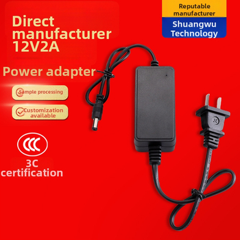 Napájací adaptér 12V 2A pre dohľadové kamery, routery a set-top boxy – Shuangwu SWDZ-LC02