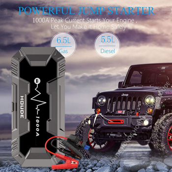 HD204S Automobilsko hitno napajanje 12V 1000A/2000A/3000A