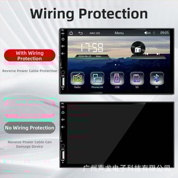 Automobilinis MP5 grotuvas su GPS navigacija, CarPlay, jutiklinis ekranas, atbulinės eigos vaizdas, LED ekranas