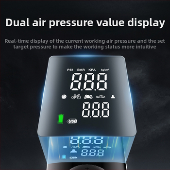 Prenosná vzduchová pumpa do auta, 12V, 120W, 25 L/min, digitálny displej, vstavaná power banka