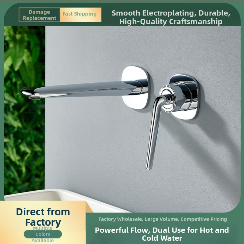 Monoblok Slavina od bakra, zidna, miješanje toplom i hladnom vodom, ulaz 1/2in