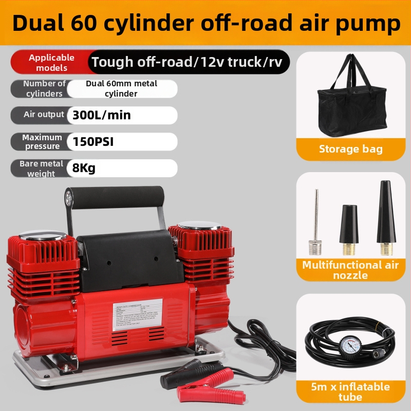 Automobilska električna pumpa za zrak – visokoučinkovita dvostrukocilindrična pumpa za gume, 12V, 280W, 70 L/min, 5 m crijevo