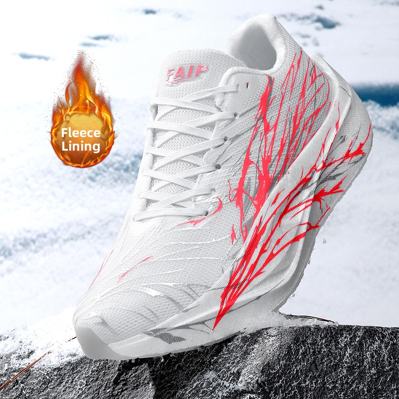 C202 6-то поколение обувки Heartbeat за мъже, Читу 9Pro въглеродна платка, Goodyear подметка, връзки, нисък връх