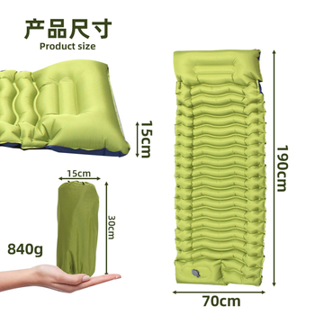 Jednoosoban nafukljivi kamping madrac – poliesterski pongee TPU-kompozit, 580 g, ručna pumpa