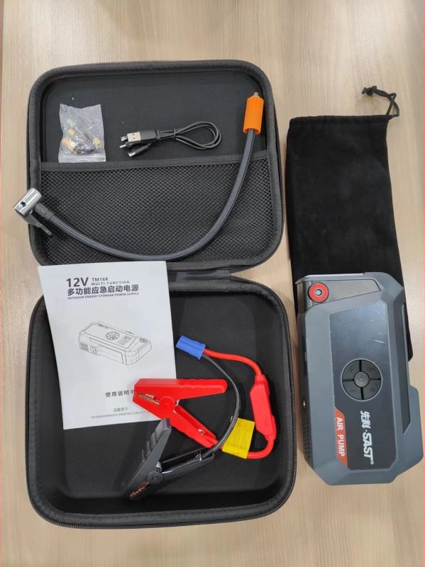 Autóvészhelyzeti indító egység beépített légpumpával (12V, 600A, CE/FCC/UL/ROHS)