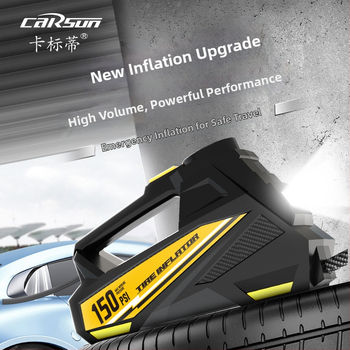 Pompă de aer pentru mașină, portabilă, 12V, 100W, 35 L/min, Afișaj digital