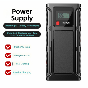 12V automobiļu rezerves akumulators ar displeju, ārkārtas starta funkcija, gaisa pumpa un USB Power Bank — ieeja 220V, izeja USB 5V, CE sertifikāts