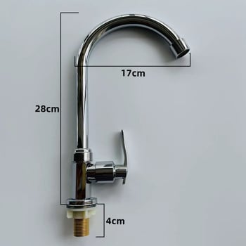 Robinet de bucătărie pentru chiuvetă, montaj vertical, rotație la 360°, corp hexagonal, doar apă rece, aliaj de zinc, miez ceramic, model 8655