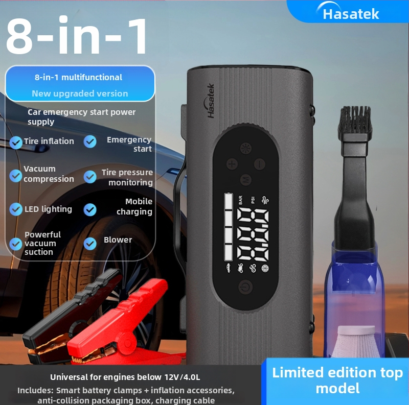 Harels auto iedarbinātājs – Visu vienā ārkārtas barošanas avots, 12V ievade/12V izeja, CE, FCC, ROHS, ISO 9001