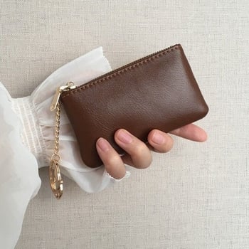 PU kožna novčana torbica za ključeve s džepom za kartice i zatvaračem za novčiće, unisex, gradski minimalistički stil, proljeće 2025