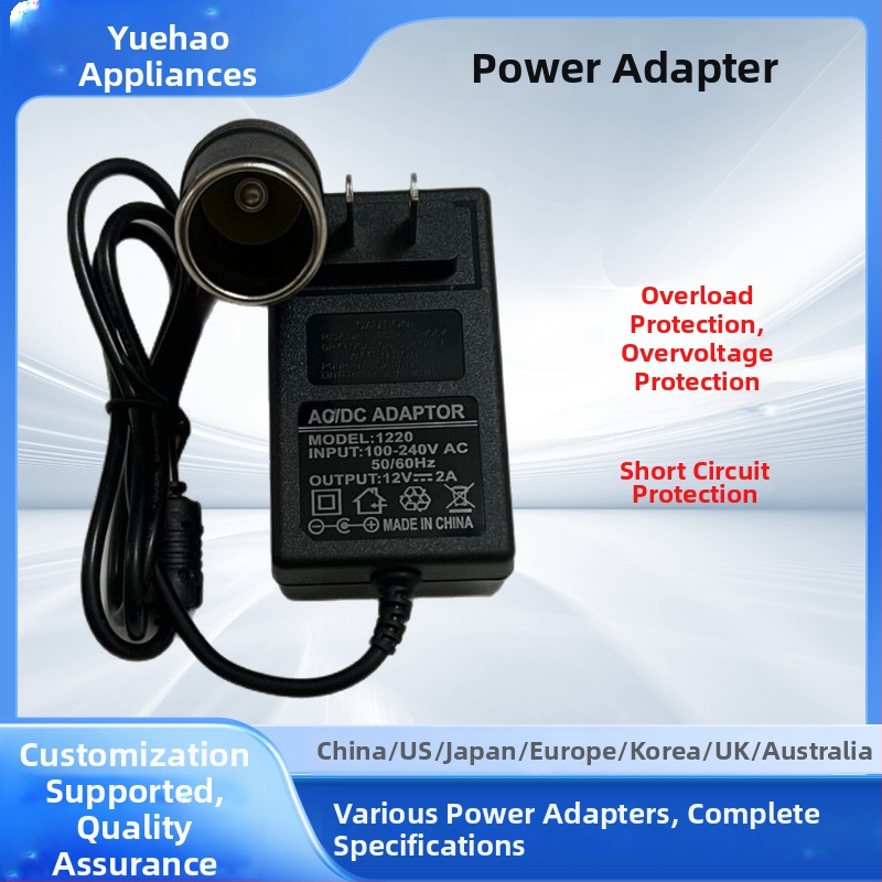 Auto inverter 12V2A, Ulaz 100-240V AC, Izlaz 12V DC 2A