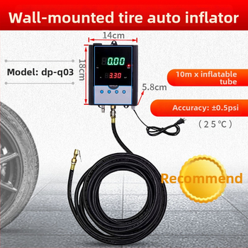 Pilnībā automatizēts sienas uzstādāms auto riepu uzpildītājs ar iebūvētu riepu spiediena mērītāju, modelis DP-Q03