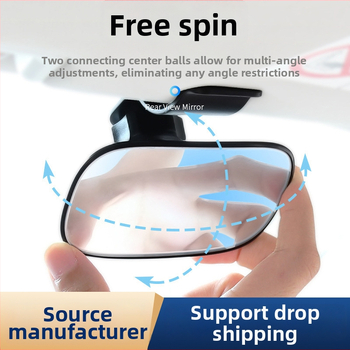 Automašīnas iekšējais atpakaļskata spogulis ar plašu skata leņķi un izliekto lēcu, universāla savietojamība, zīdaiņa novērošanas spogulis