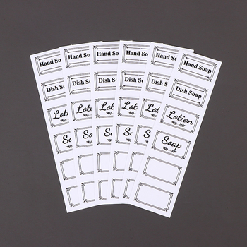 Ετικέτα αυτοκόλλητη για γυάλινα μπουκάλια – PVC non-dry glue, μοντέλο drip adhesive, ματ φιλμ, λευκή βασική χαρτί, έγχρωμη εκτύπωση