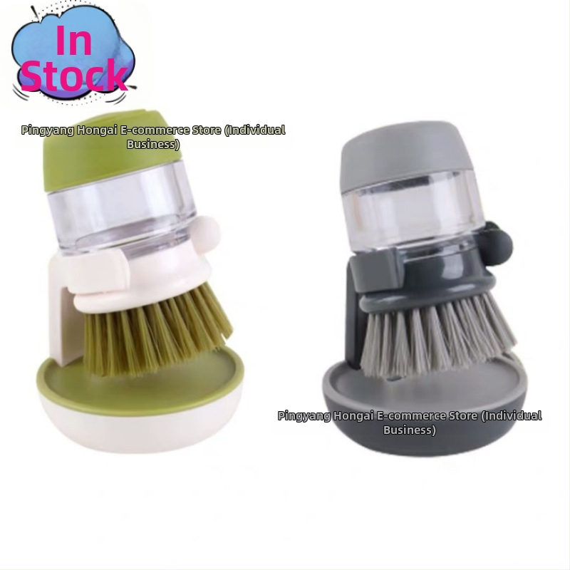 Rokas virtuves birste ar ziepju dozatoru, plastmasa, 2023