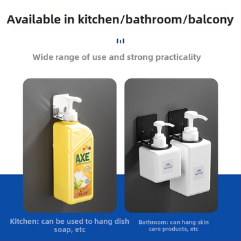 Ανοξείδωτη κρεμάστρα μπουκαλιών χωρίς διάτρηση | λειτουργία χειροκίνητης ώθησης | φινίρισμα ηλεκτροχρωμίας | μοντέρνο μινιμαλιστικό στυλ