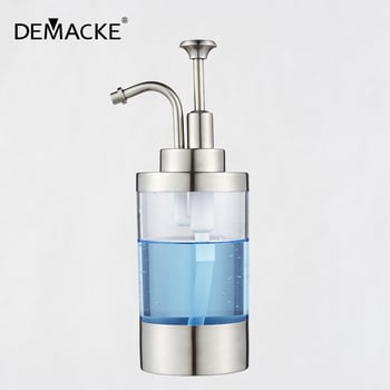 Demacke posuda za sapun od nehrđajućeg čelika 304 | ručna pumpa | moderni minimalistički stil | oksidirana površina